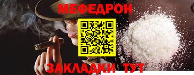 ГАЛЛЮЦИНОГЕННЫЕ ГРИБЫ Первоуральск