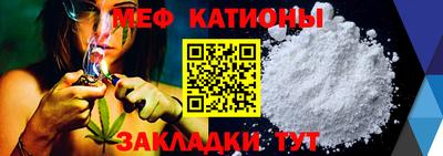 ГАЛЛЮЦИНОГЕННЫЕ ГРИБЫ Первоуральск
