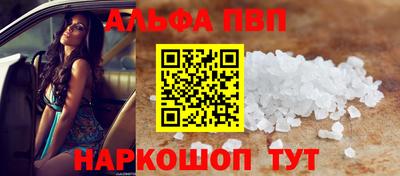 ГАЛЛЮЦИНОГЕННЫЕ ГРИБЫ Первоуральск