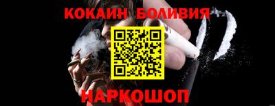 ГАЛЛЮЦИНОГЕННЫЕ ГРИБЫ Первоуральск