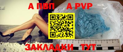 ГАЛЛЮЦИНОГЕННЫЕ ГРИБЫ Первоуральск
