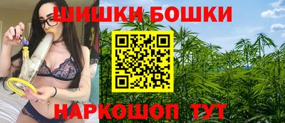 мефедрон Партизанск