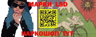 мефедрон Партизанск