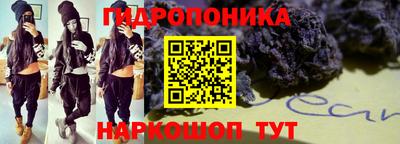 синтетический гашиш Пенза