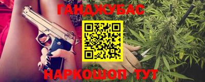 твердый Нягань