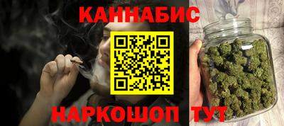 ГАЛЛЮЦИНОГЕННЫЕ ГРИБЫ Первоуральск