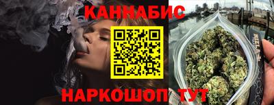 кокаин Обь