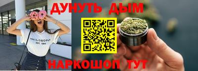 ГАЛЛЮЦИНОГЕННЫЕ ГРИБЫ Первоуральск