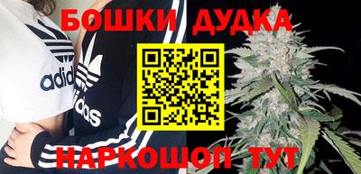 синтетический гашиш Пенза