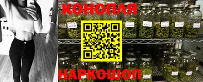 мефедрон Партизанск