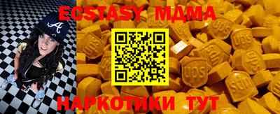 ГАЛЛЮЦИНОГЕННЫЕ ГРИБЫ Первоуральск