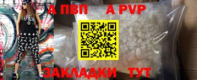 ГАЛЛЮЦИНОГЕННЫЕ ГРИБЫ Первоуральск