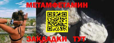 твердый Нягань