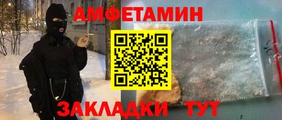 ГАЛЛЮЦИНОГЕННЫЕ ГРИБЫ Первоуральск