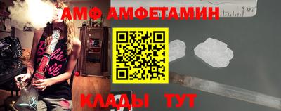 ГАЛЛЮЦИНОГЕННЫЕ ГРИБЫ Первоуральск