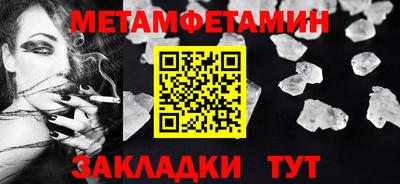 ГАЛЛЮЦИНОГЕННЫЕ ГРИБЫ Первоуральск