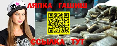 ГАЛЛЮЦИНОГЕННЫЕ ГРИБЫ Первоуральск